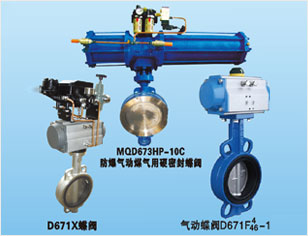 鑫燊澤塑膠彈簧線(xiàn)