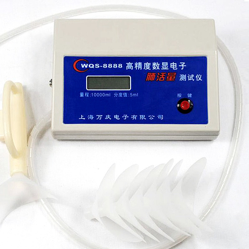 ZL-肺活量測(cè)試儀