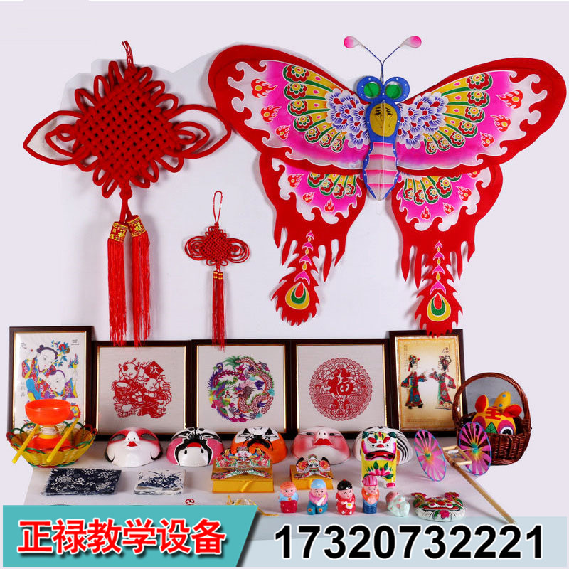 ZL-民間美術(shù)樣本