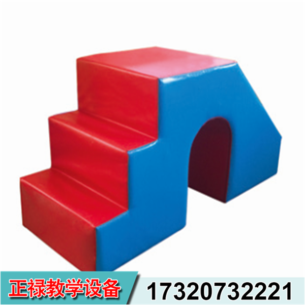 ZL-臺(tái)階斜坡組合