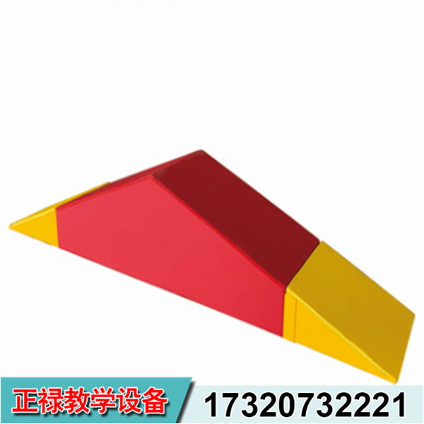 ZL-智能魔術(shù)島