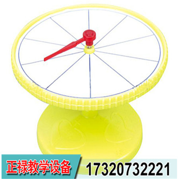 20526空白轉(zhuǎn)盤