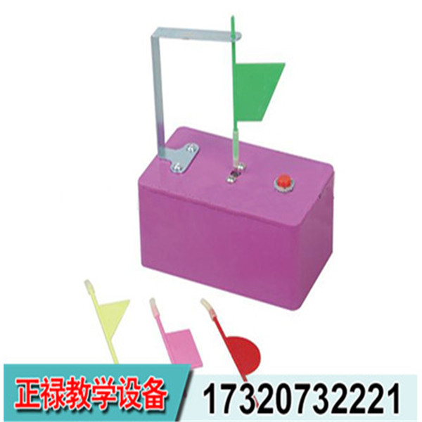 20011探索旋轉(zhuǎn)形幾何形體的形成操作材料